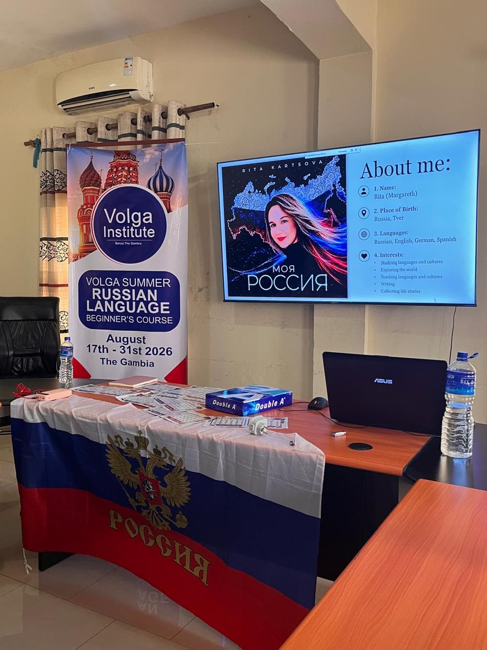 Вводное занятие курса русского языка с учебными материалами и презентацией
